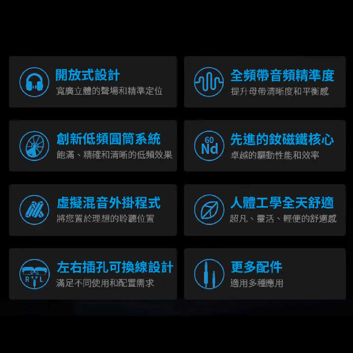 SENNHEISER 森海塞爾 HD490 PRO/PRO PLUS 監聽 開放式 耳機  | My Ear 耳機專門店