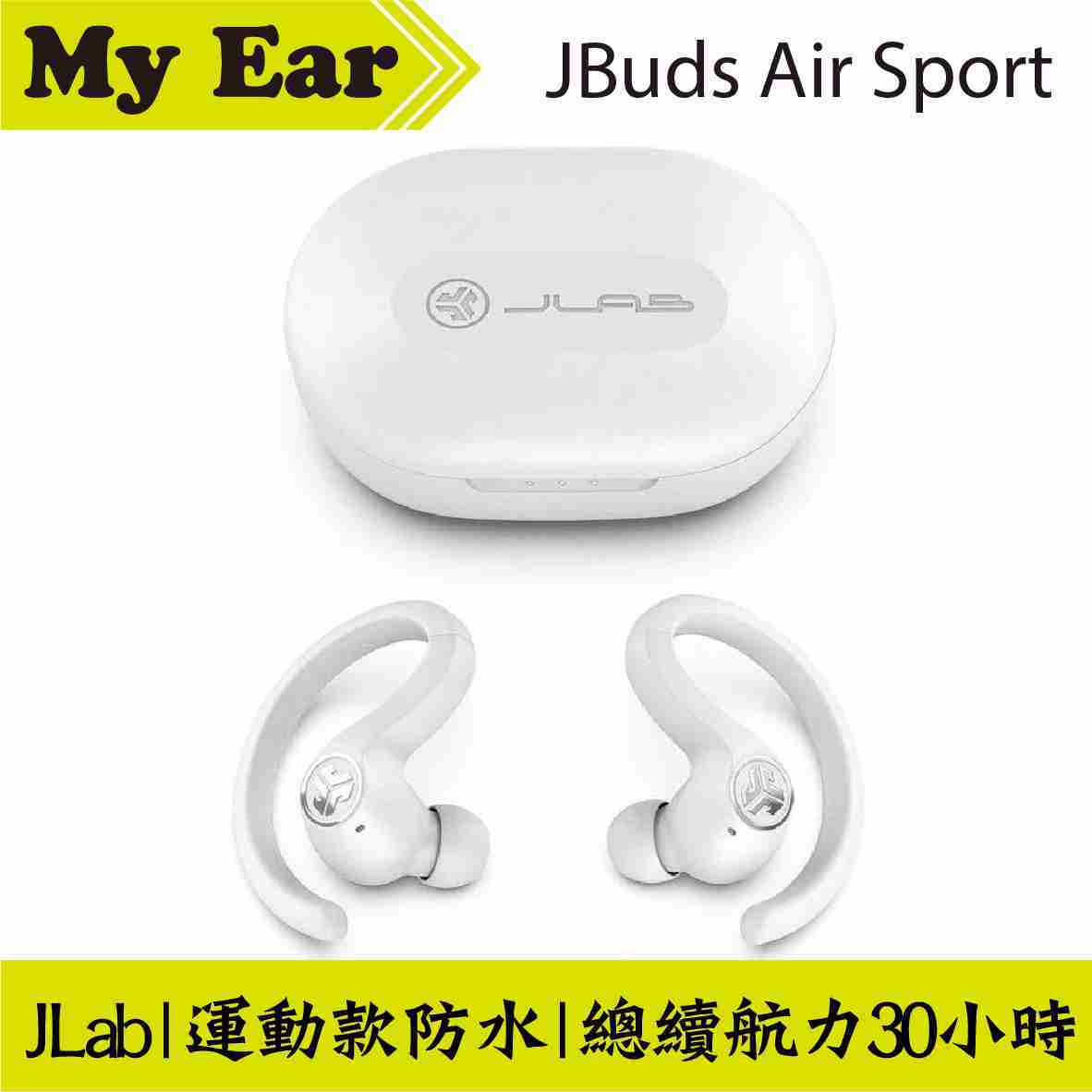 JLAB JBuds Air Sport 真無線藍芽耳機 耳掛式 白色 | My Ear耳機專賣店