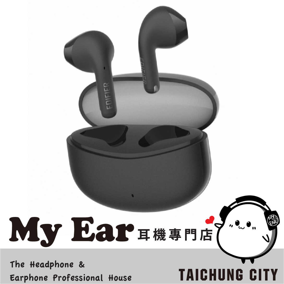 EDIFIER X2s 黑色 低延遲 通話降噪 半入耳式 定時關機 真無線藍牙耳機 | My Ear 耳機專門店