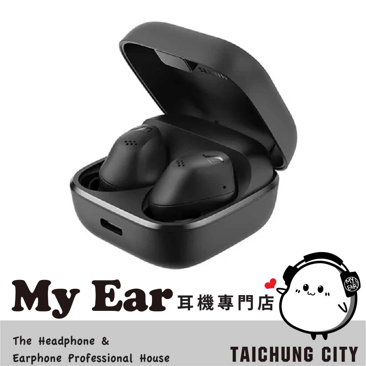 SENNHEISER ACCENTUM True Wireless 黑色 降噪 藍牙耳機 | My Ear 耳機專門店