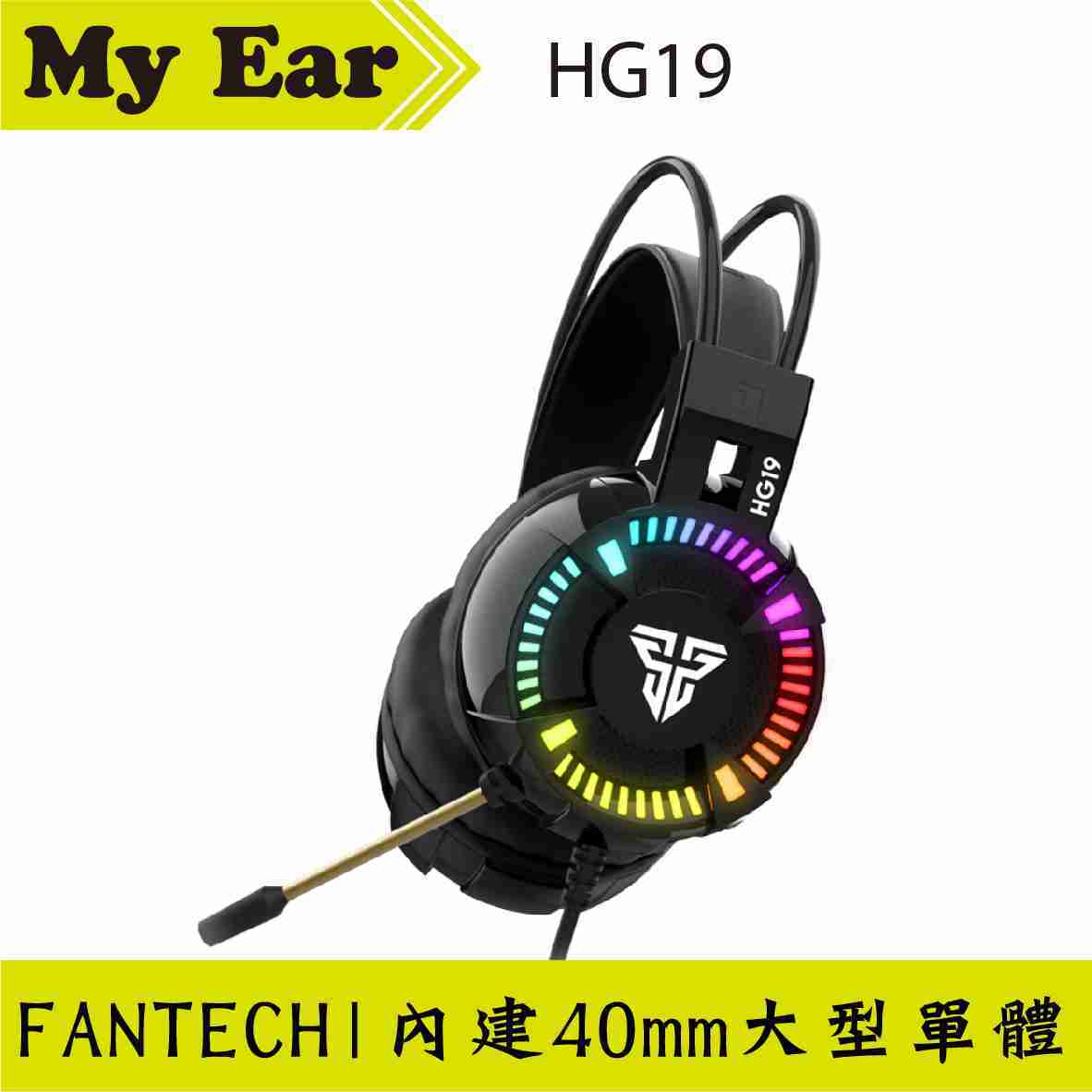FANTECH HG19 耳罩式電競耳機 40mm驅動大單體 | My Ear耳機專門店