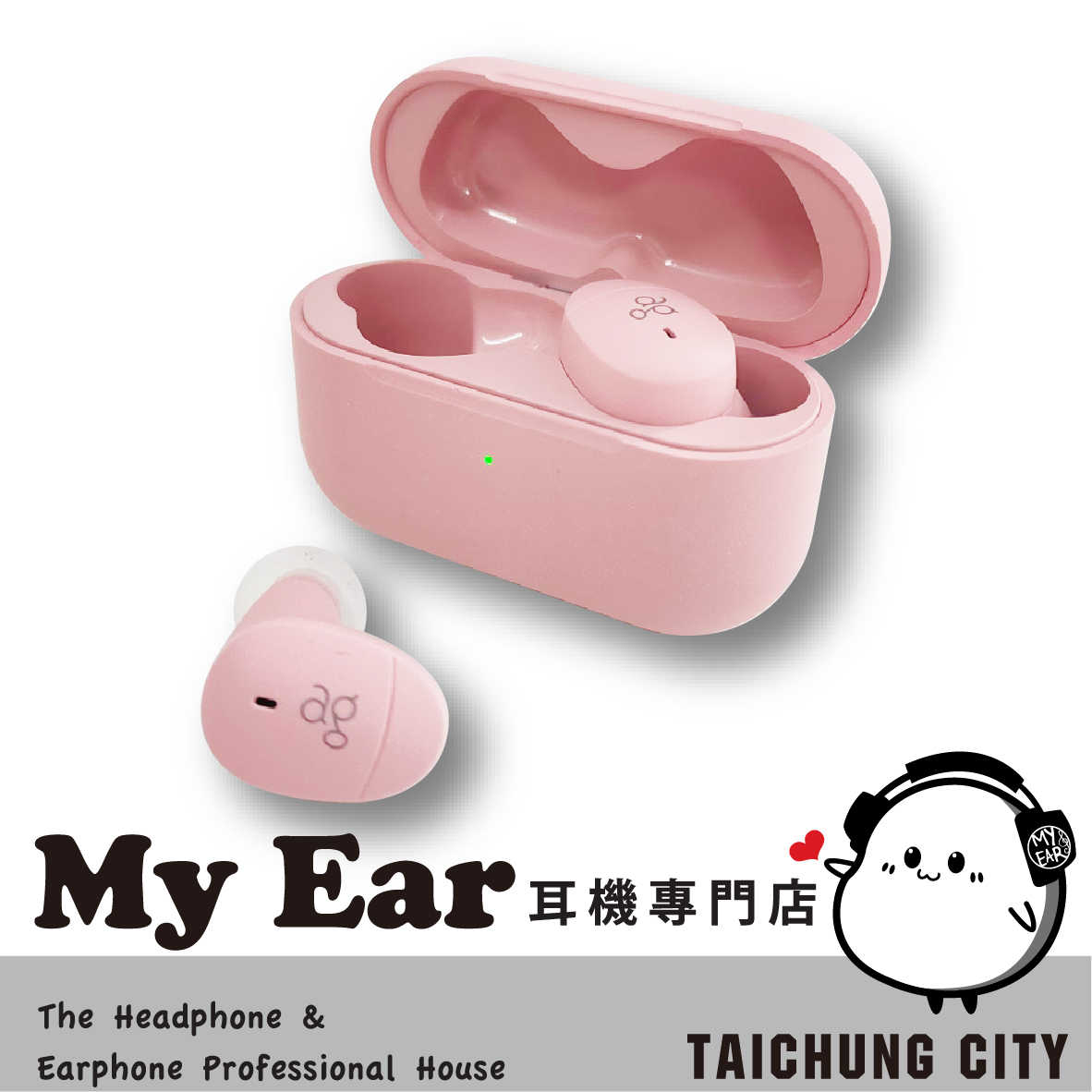 ag COTSUBU 櫻花粉 真無線 藍牙5.2 全觸控 IPX4 防水 耳機 | My Ear 耳機專門店