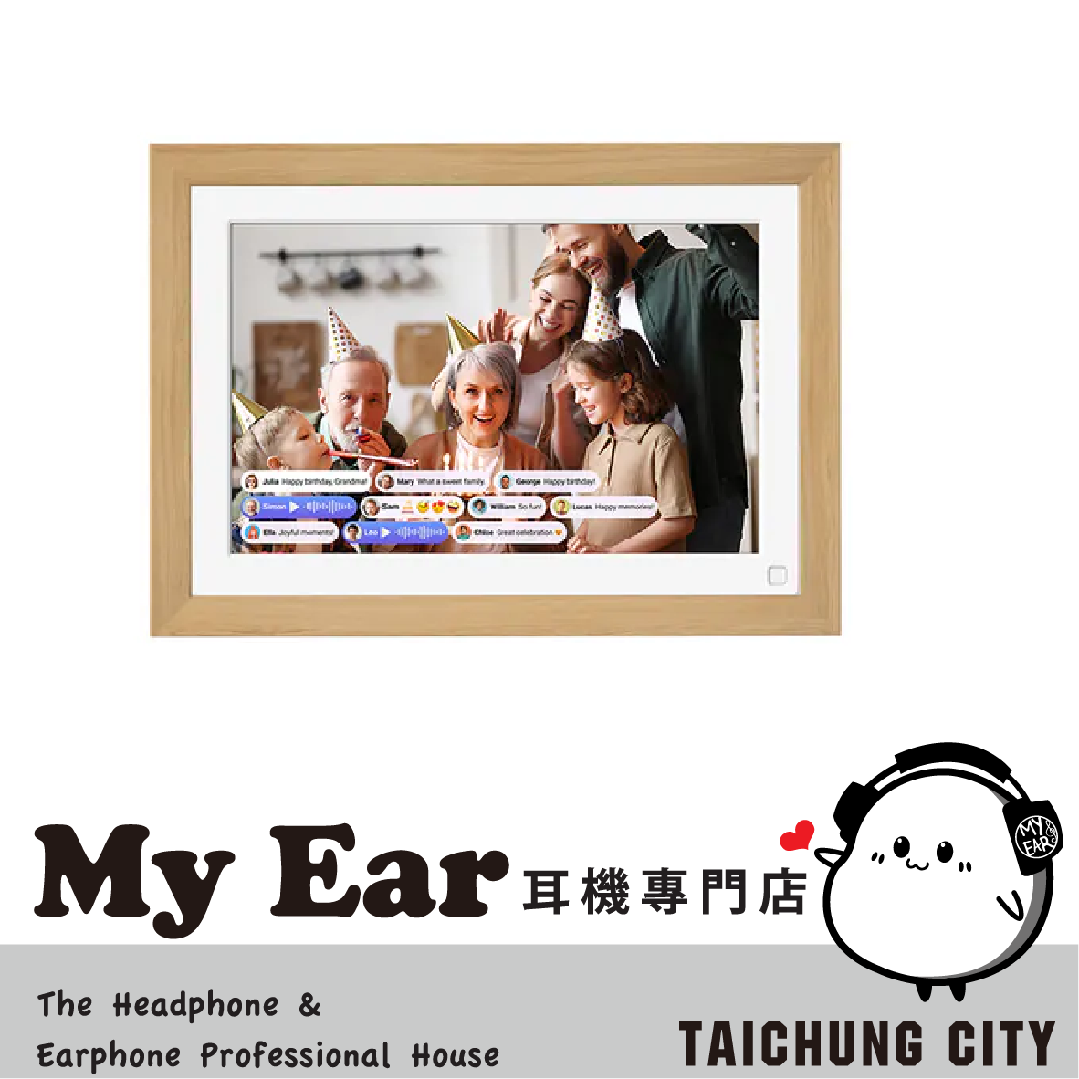 myFirst Frame Live 智慧管理 互動分享 自動撥放 觸控 智慧數位相框 | My Ear 耳機專門店