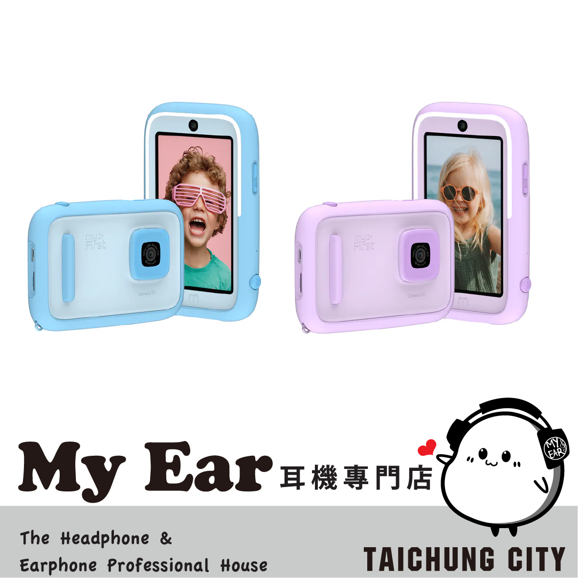 myFirst Camera 50 粉藍色 微距鏡頭 自拍補光 智慧編輯 兒童相機 | My Ear 耳機專門店