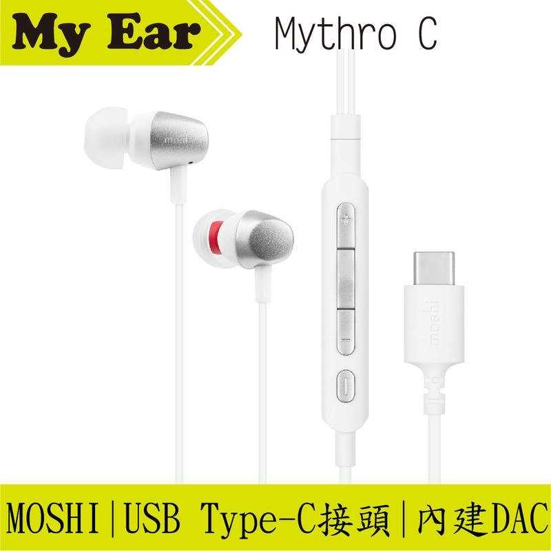 Moshi Mythro C USB Type-C 入耳式耳機 黑色 ｜My Ear耳機專門店