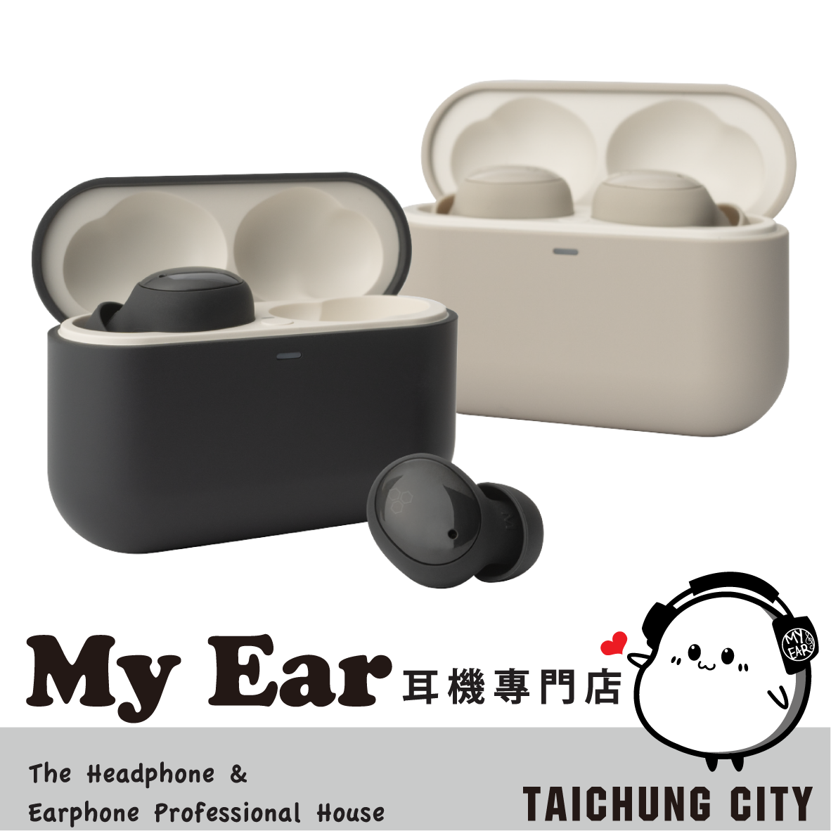 final ZE500 for ASMR 夜影灰 輕量機身 IPX4 真無線 藍牙耳機 | My Ear 耳機專門店