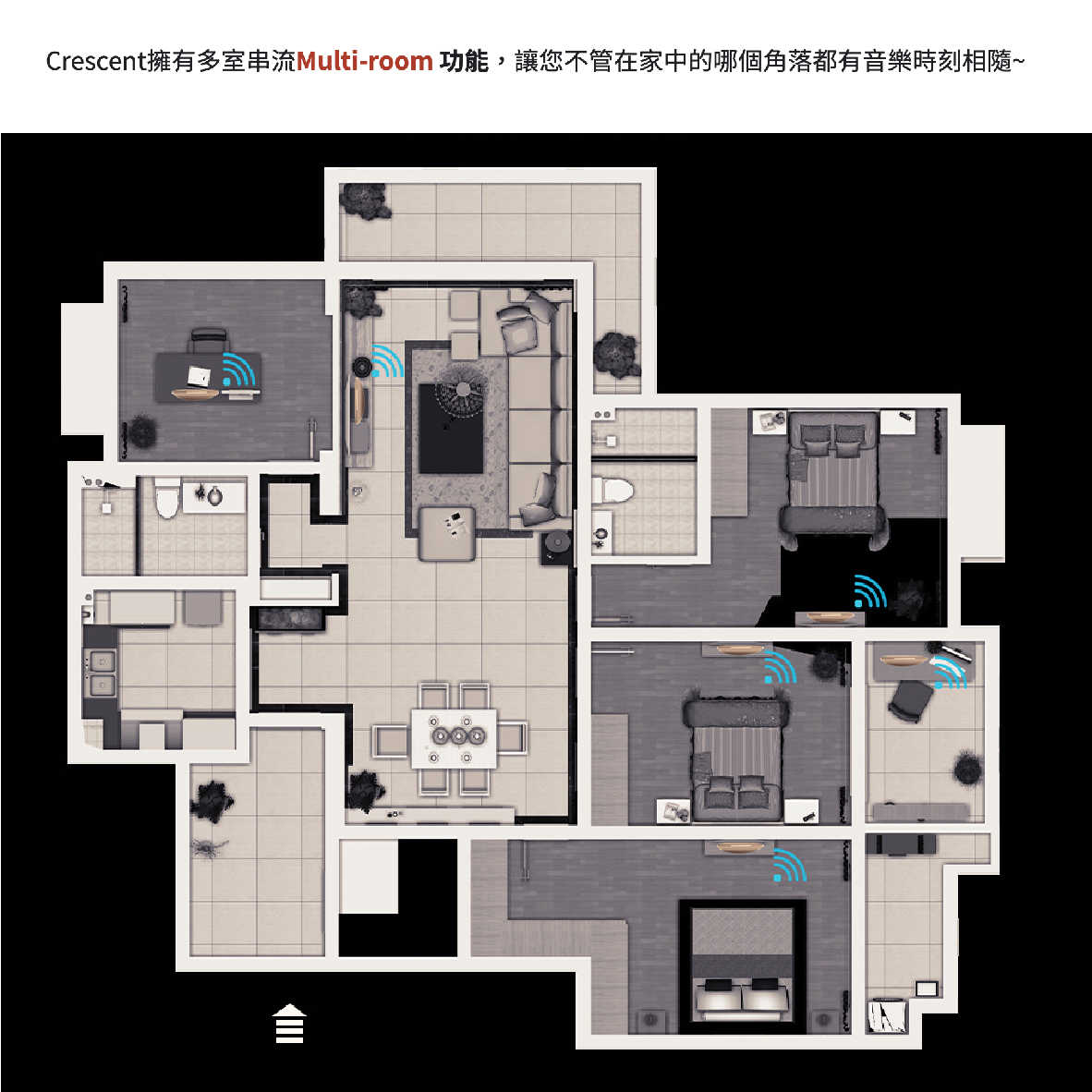 Cleer CRESCENT 新月 智能聲控 多室串連 Hi-Res 無線 藍牙音響 | My Ear耳機專門店