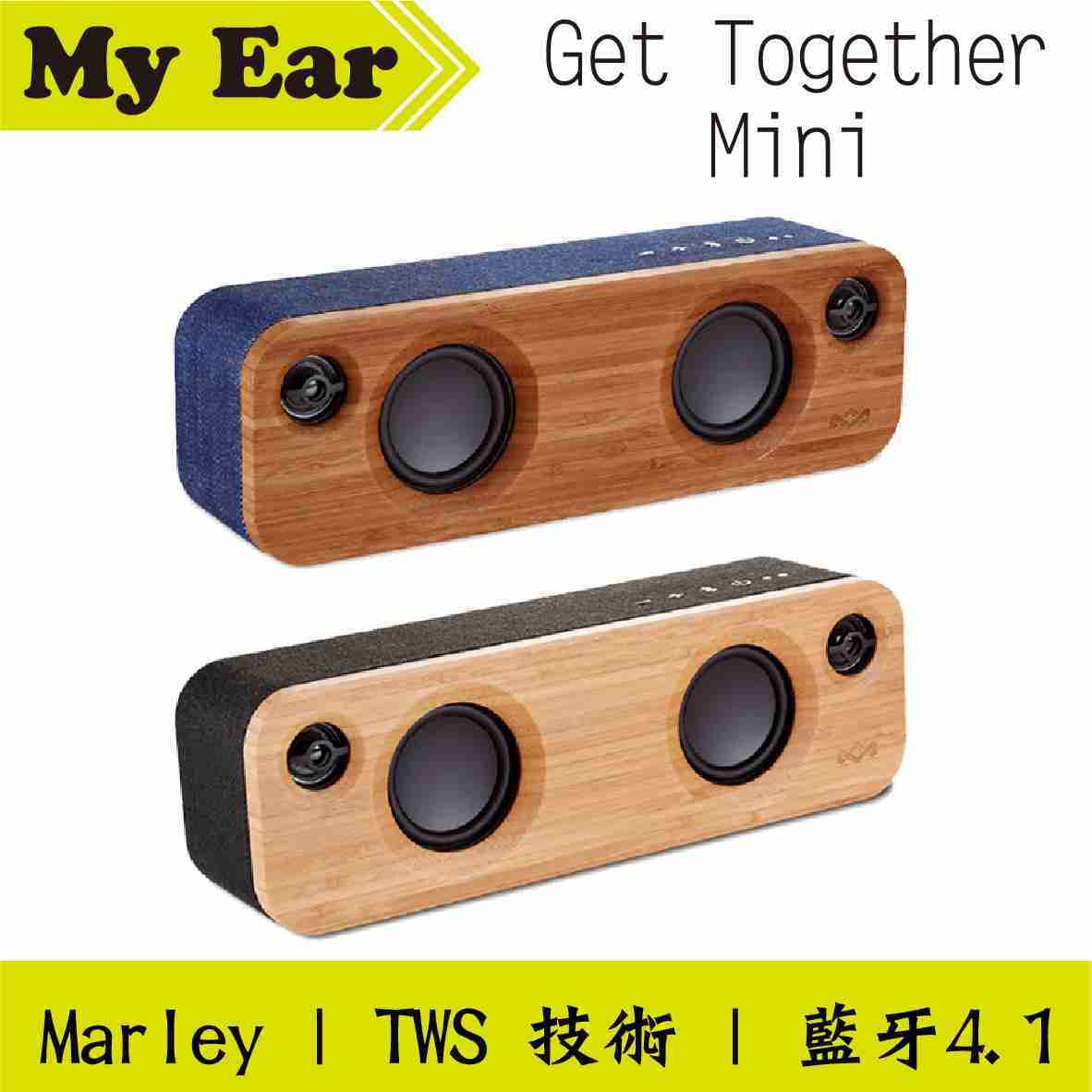 Marley Get Together Mini 兩色 藍芽 木質 喇叭 | My Ear耳機專門店