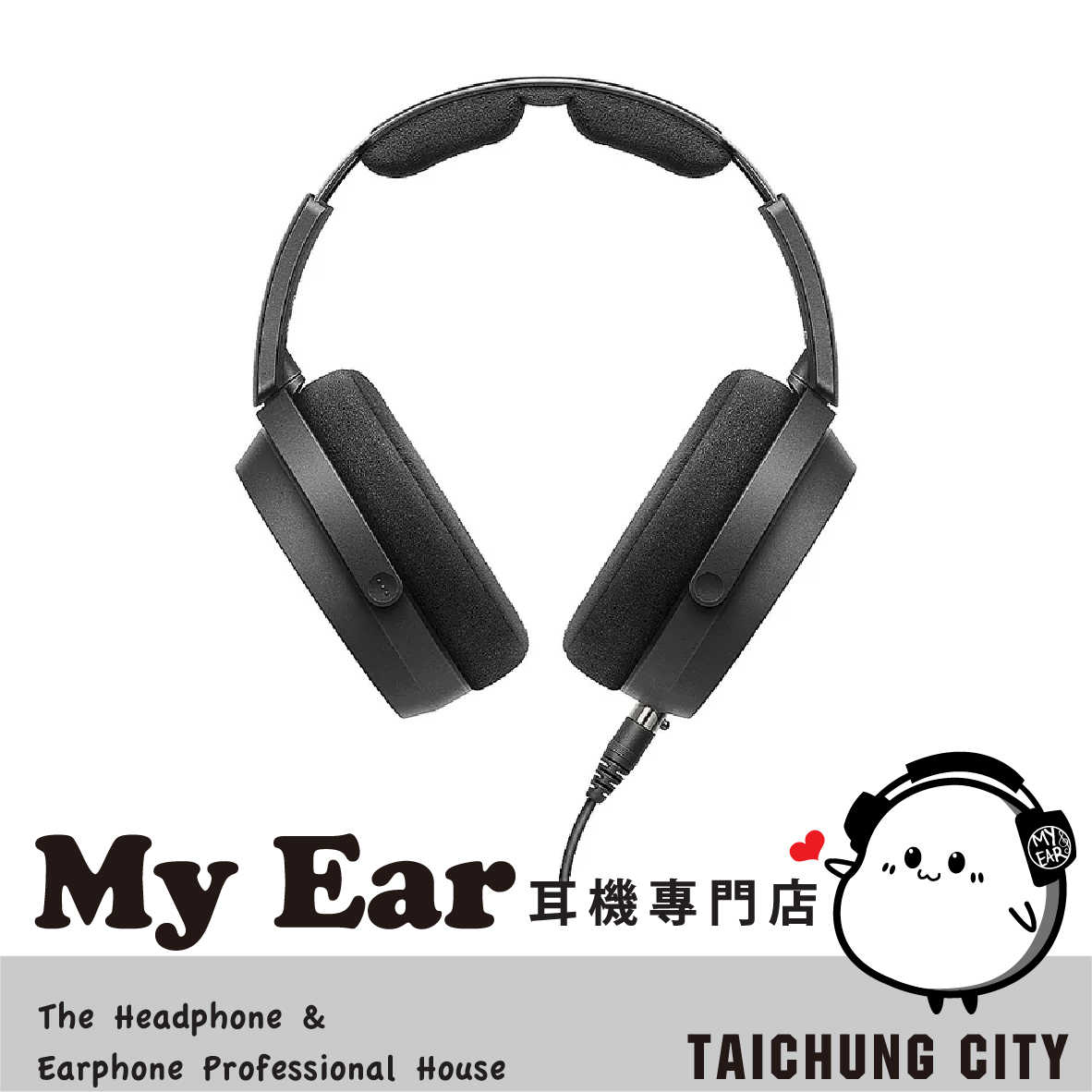 SENNHEISER 森海塞爾 HD490 PRO/PRO PLUS 監聽 開放式 耳機 | My Ear 耳機專門店