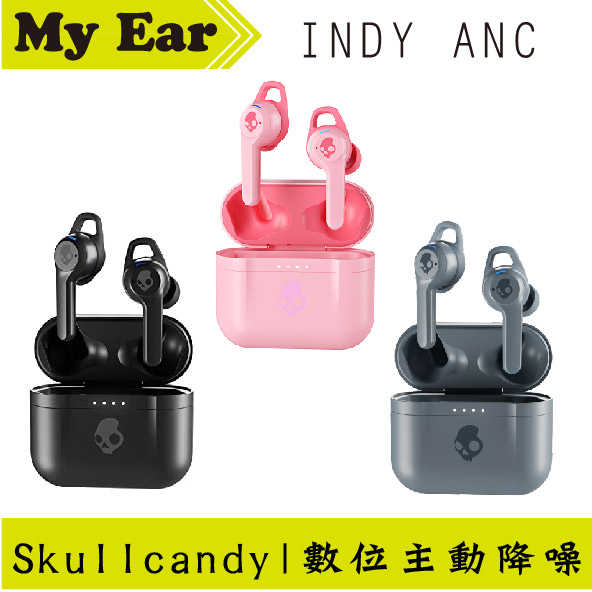 Skullcandy 骷髏糖 INDY ANC 無線 藍牙 耳機 | My Ear 耳機專門店