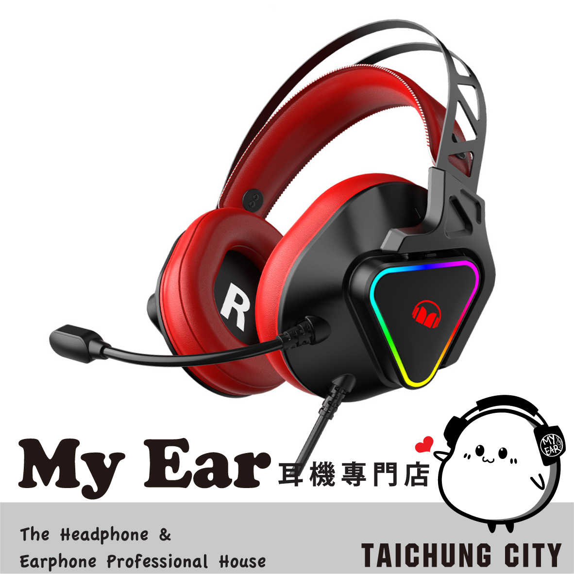 Monster 魔聲 AIRMARS N3 7.1環繞音效 抗干擾 線控 電競 耳罩式耳機 | My Ear 耳機專門店