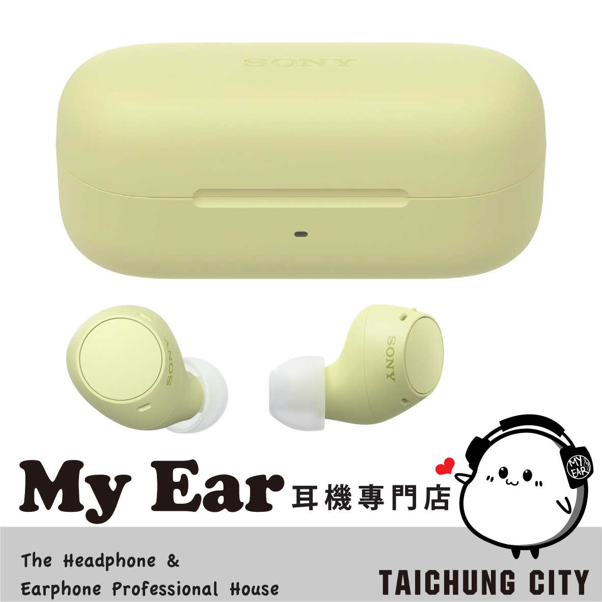 SONY 索尼 WF-C510 黃色 輕量 IPX4 持久續航 真無線耳機 | My Ear 耳機專門店