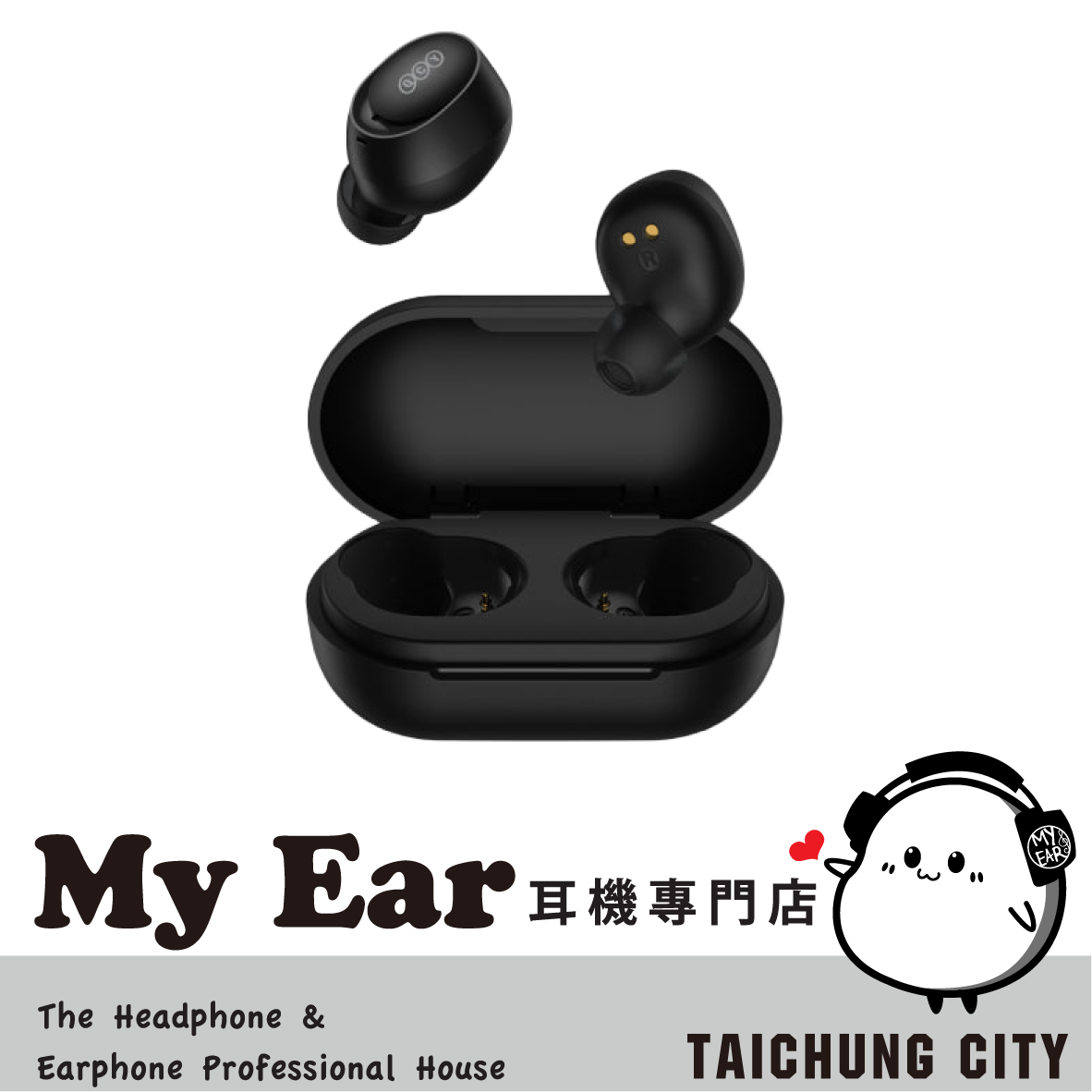 QCY ArcBuds Lite 黑色 低延遲 IPX4 入耳式 真無線 藍牙耳機 | My Ear 耳機專門店