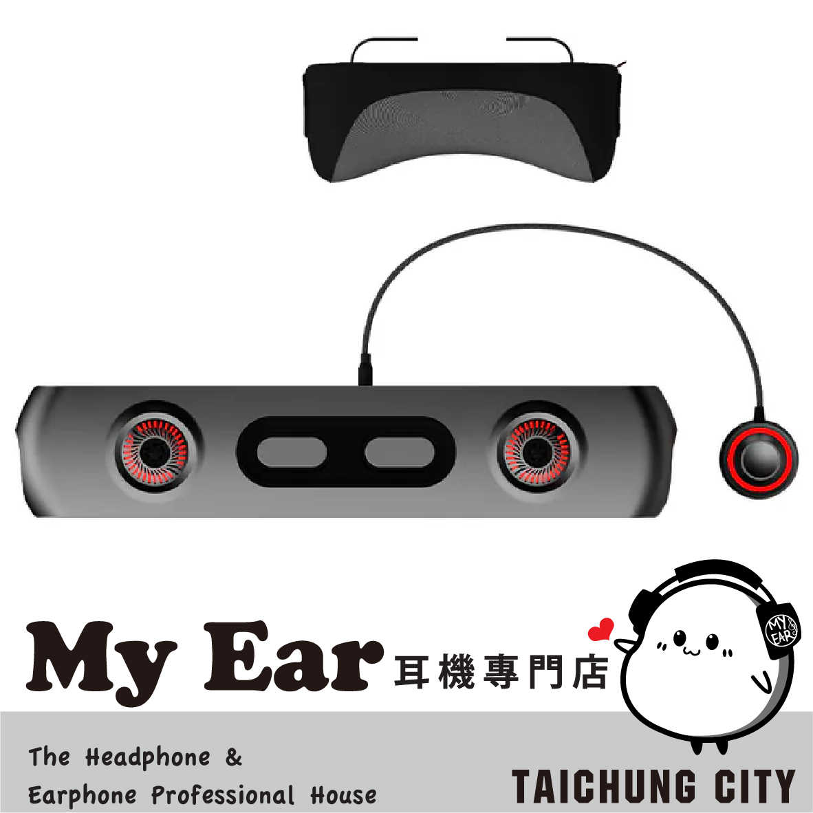 OXS Thunder Pro Soundbar+7.1.2 Dolby Atmos電競聲霸 | My Ear耳機專門店