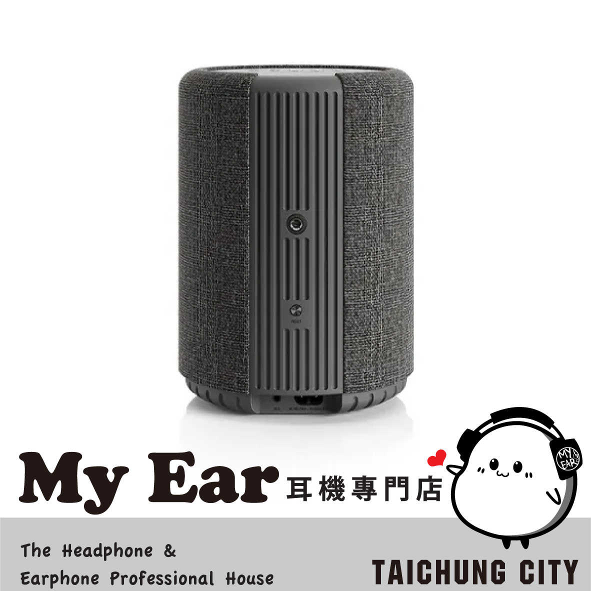 Audio Pro A10 MKII 深灰 支援串流 商業適用 Wifi無線 藍牙喇叭 | My Ear 耳機專門店