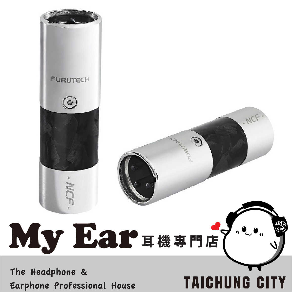 FURUTECH NCF Clear Line-XLR(M) 線路優化器 (單個) | My Ear 耳機專門店