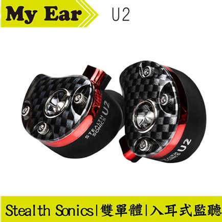 Stealth Sonics U2 圈鐵混合 重低音 可換線 2pin 一年保固｜My Ear 耳機專門店