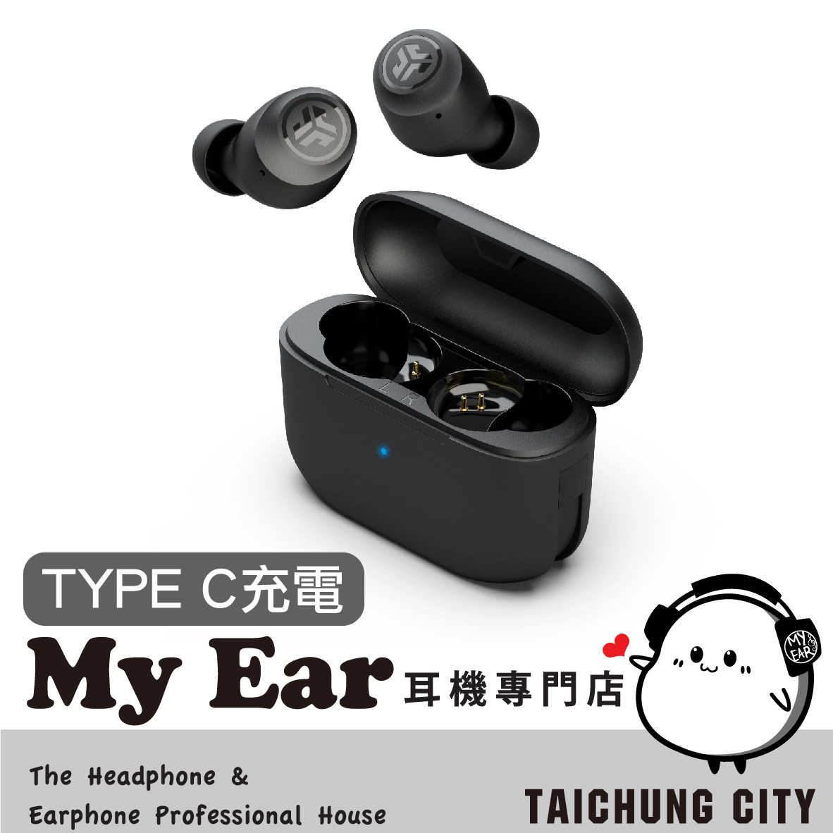 JLab Go POP+ 午夜黑 通透模式 雙耳連線 TYPE-C充電 真無線 藍牙耳機 | My Ear 耳機專門店