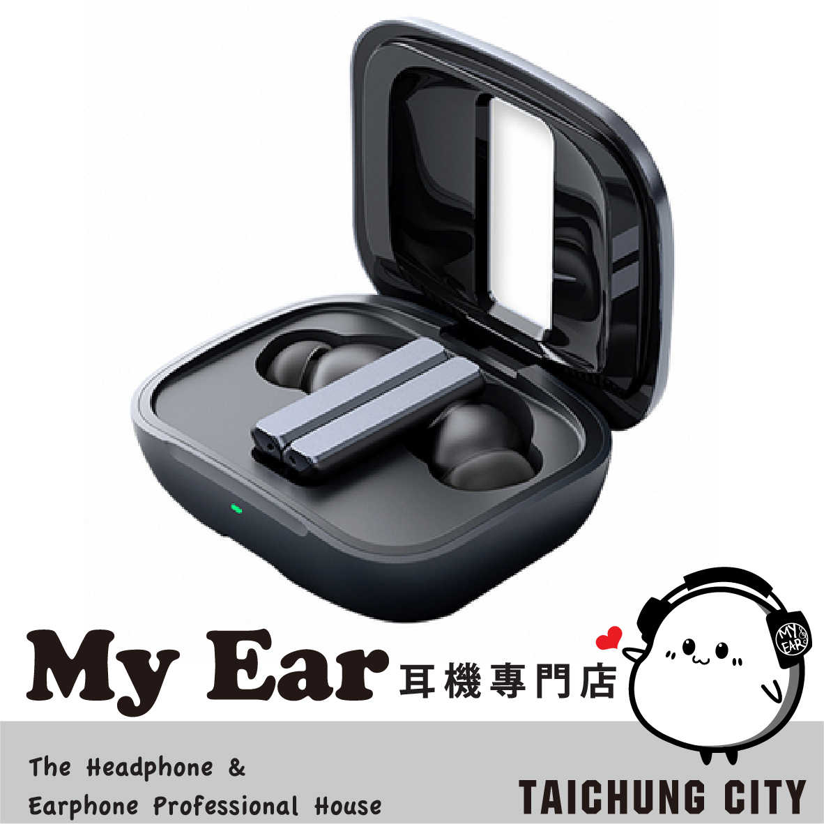 EarFun Air Pro SV 通話降噪 24hr續航 IPX5 真無線 藍芽耳機 | My Ear耳機專門店