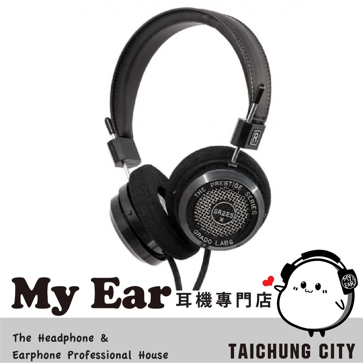 GRADO SR225x 44mm單體 8芯纜線 減壓設計 開放式 耳罩式 耳機 | My Ear耳機專門店