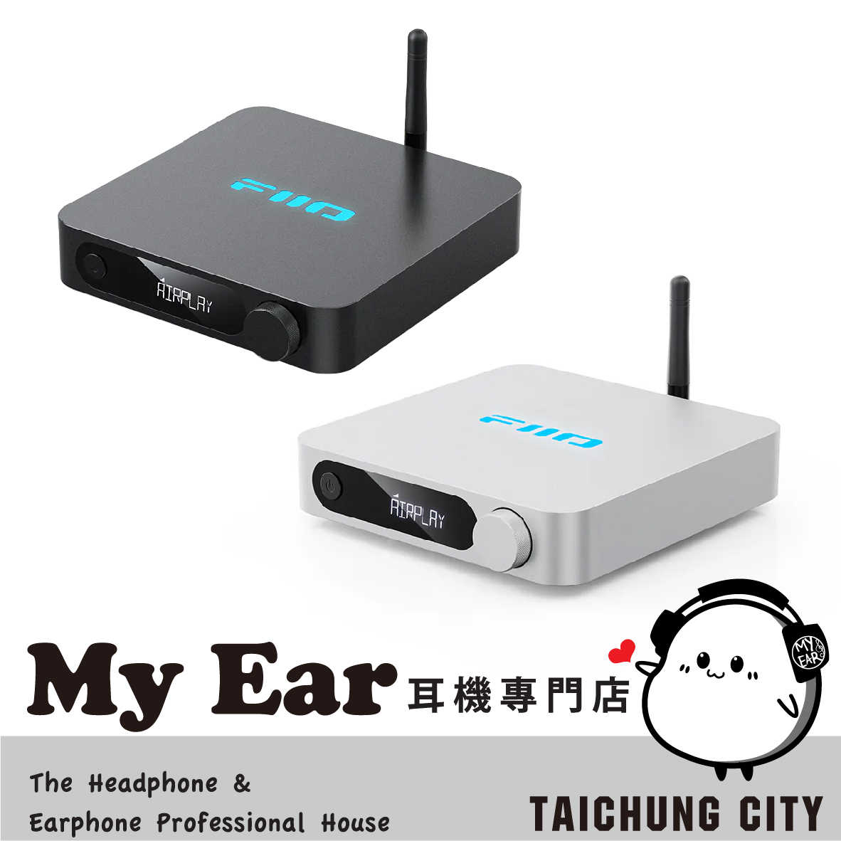 FIIO SR11 支援AirPlay Wi-Fi 無線 音樂串流播放器 | My Ear 耳機專門店