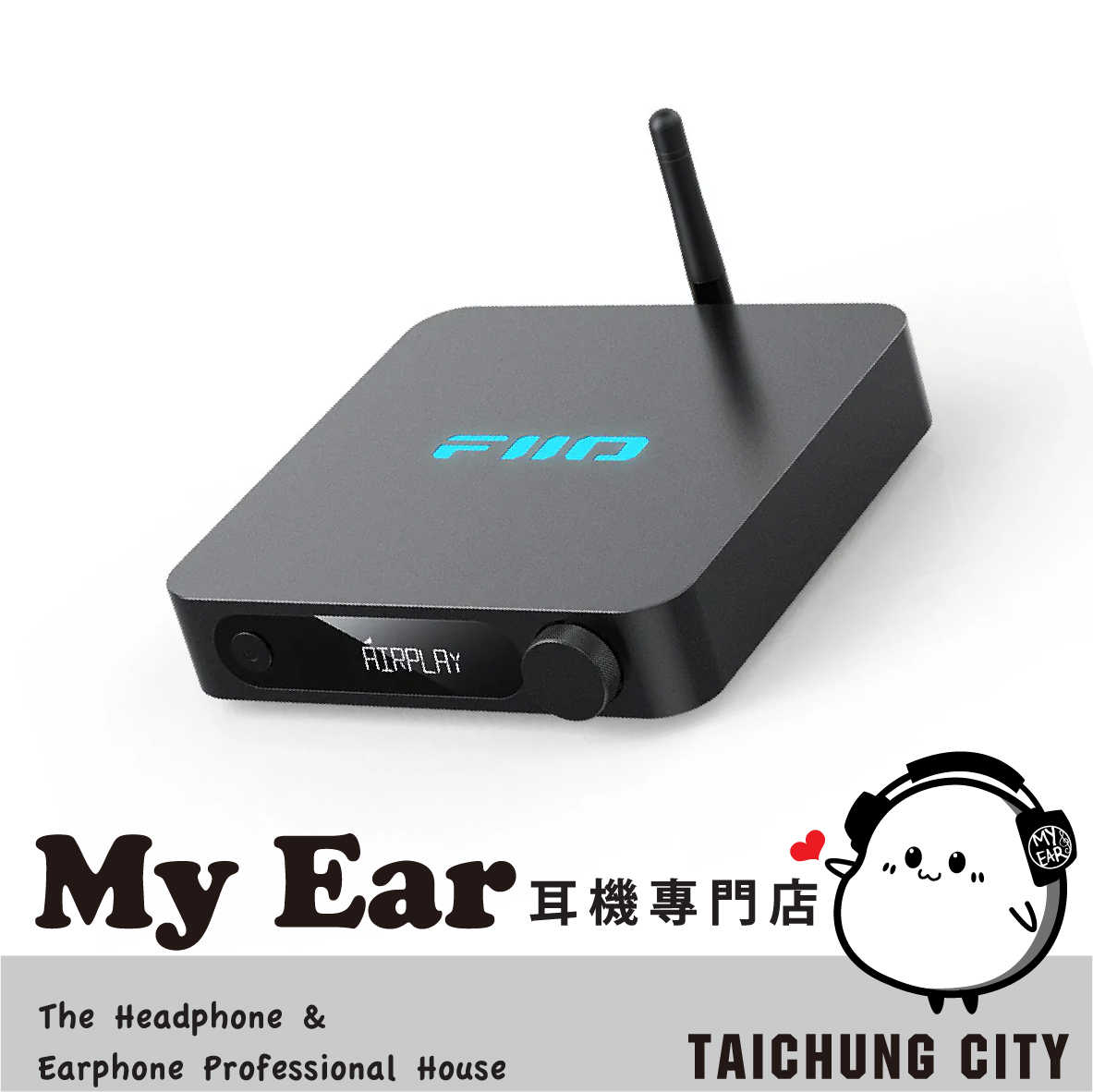 FIIO SR11 黑色 支援AirPlay Wi-Fi 無線 音樂串流播放器 | My Ear 耳機專門店