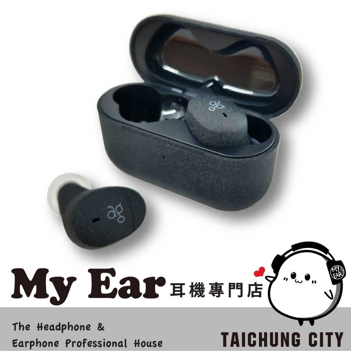 ag COTSUBU 黑色 真無線 藍牙5.2 全觸控 IPX4 防水 耳機 | My Ear 耳機專門店