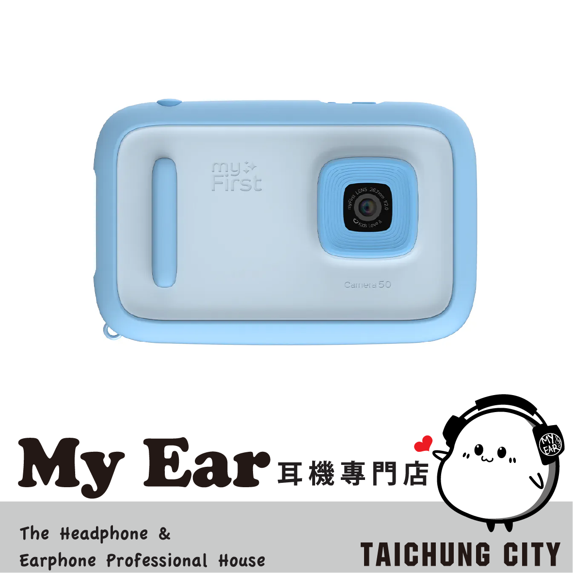 myFirst Camera 50 粉藍色 微距鏡頭 自拍補光 智慧編輯 兒童相機 | My Ear 耳機專門店