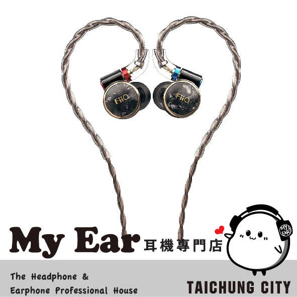 FiiO FD3 單晶銅MMCX 類鑽石振膜動圈 可換線 耳機 黑色 | My Ear 耳機專門店