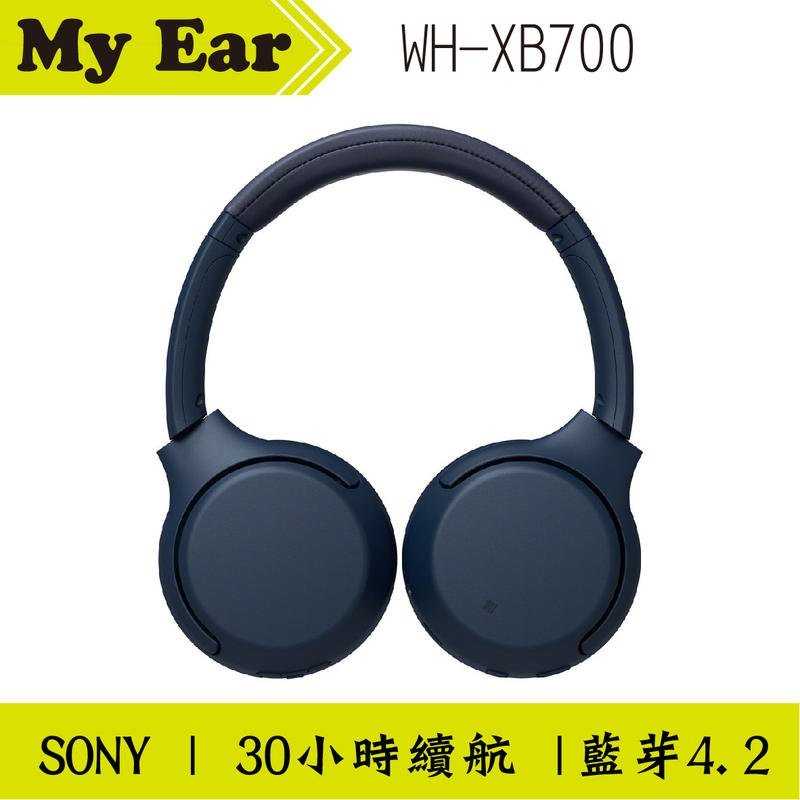 SONY WH-XB700 藍芽耳罩耳機 30小時續航 雙色可選｜My Ear 耳機專門店