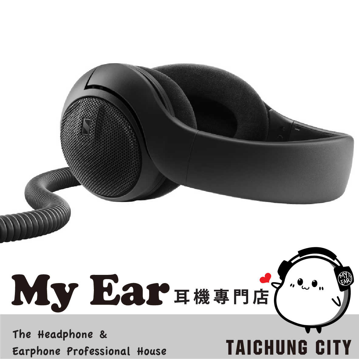 SENNHEISER 森海塞爾 HD 400 PRO 開放式 專業監聽 耳機 | My Ear 耳機專門店