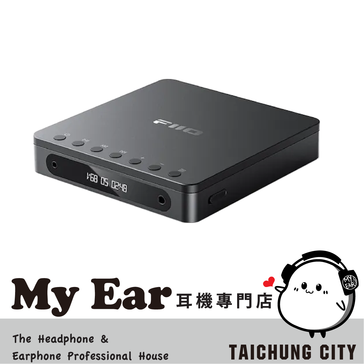 FiiO DM13 黑色 旗艦 DAC 光纖 同軸輸出 隨身CD播放器 | My Ear 耳機專門店