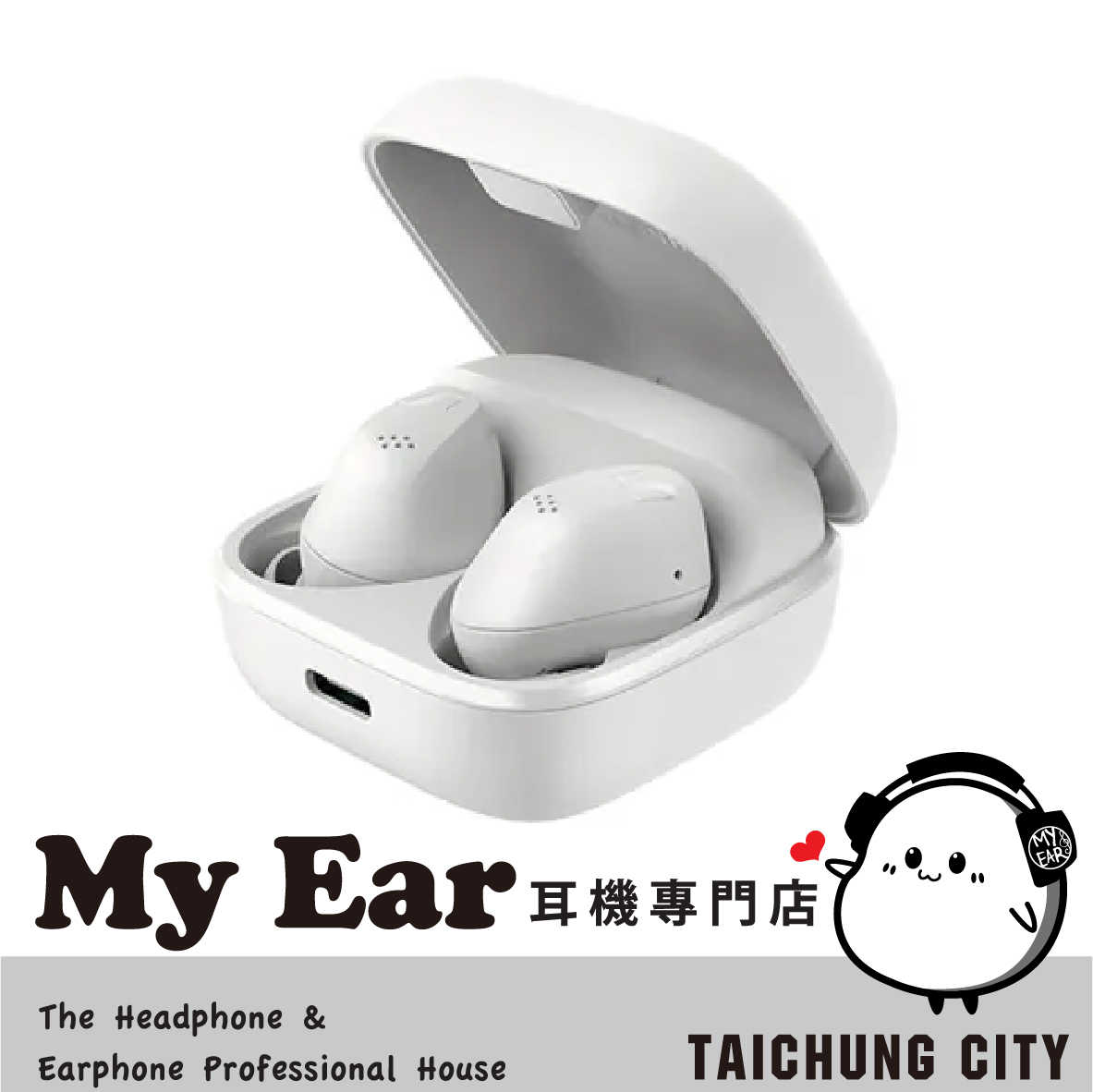 SENNHEISER ACCENTUM True Wireless 白色 降噪 藍牙耳機 | My Ear 耳機專門店