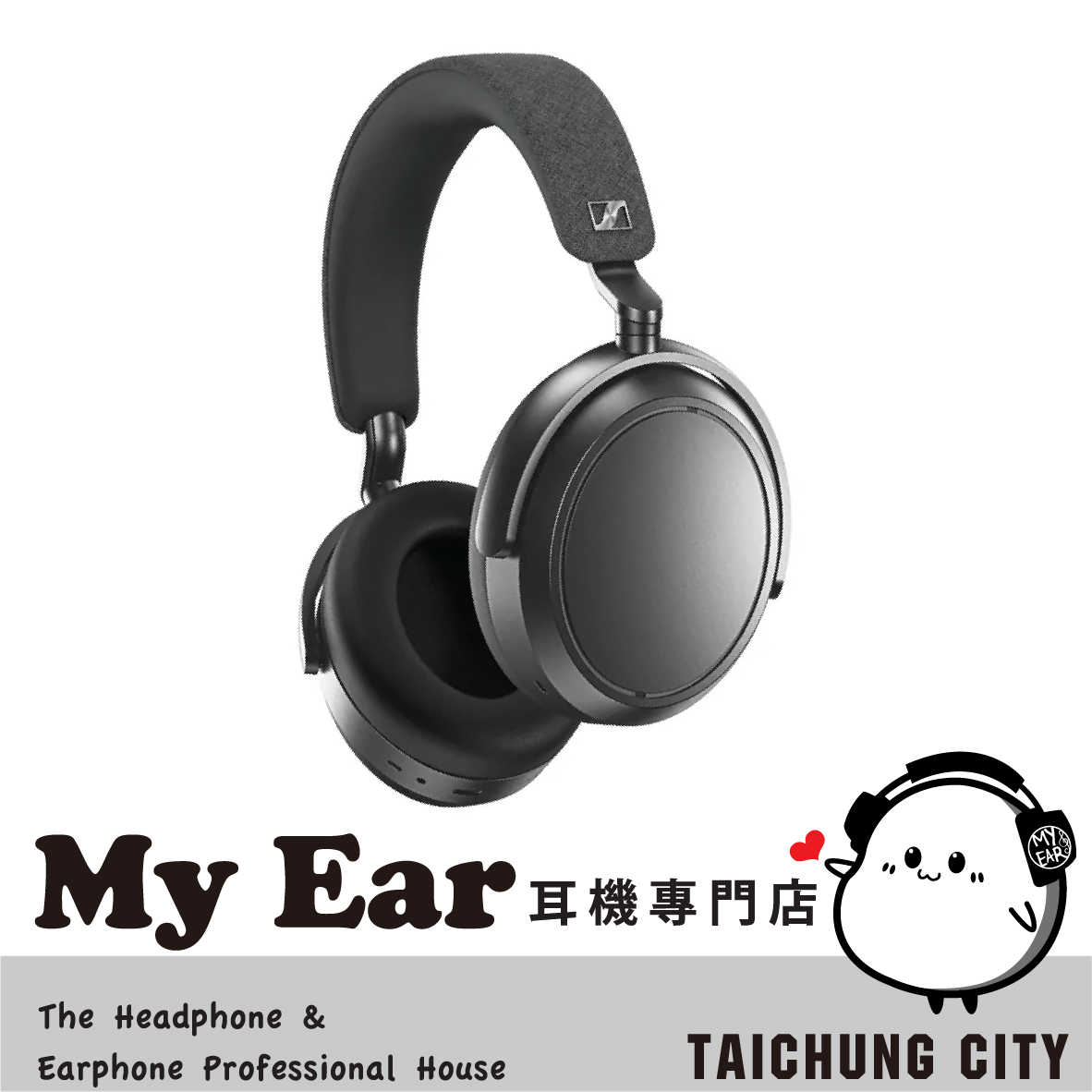 SENNHEISER 森海塞爾 Momentum 4 Wireless 石墨 藍芽 耳罩耳機 | My Ear耳機專門店