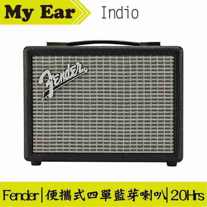 Fender The Indio 充電可攜式藍牙喇叭 黑色 ｜My Ear耳機專門店