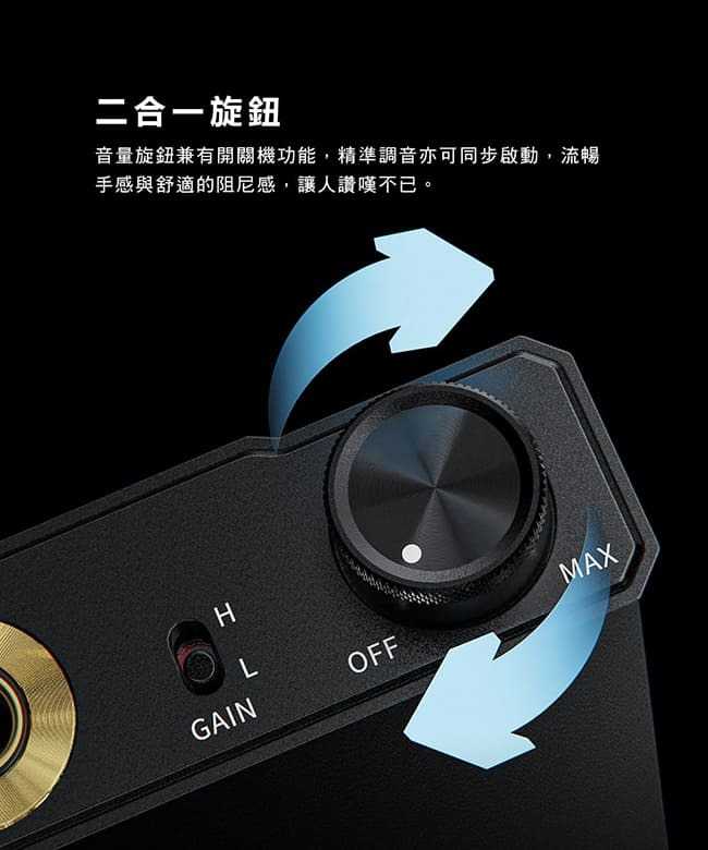 FiiO Q11 隨身 DAC 解碼 平衡輸出 氣氛燈 耳機功率擴大器 耳擴 | My Ear 耳機專門店