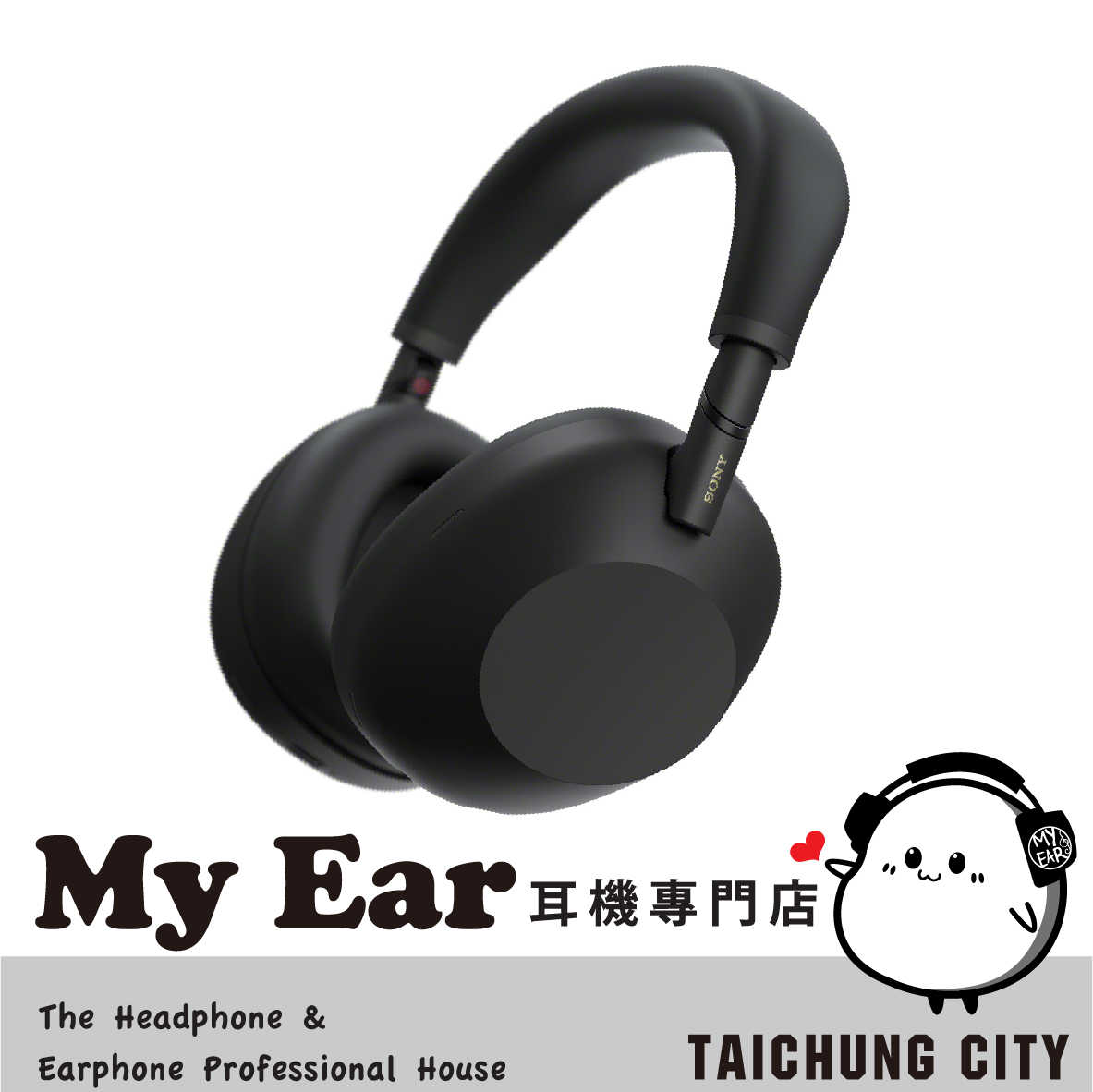 SONY 索尼 WH-1000XM6 黑色 可折疊 藍牙 降噪 耳罩式 耳機 | My Ear 耳機專門店
