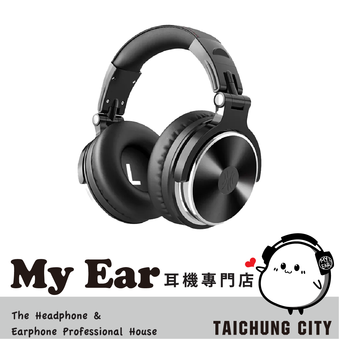 OneOdio Studio Pro 10 黑色 雙規插孔 HI-Res 專業型 監聽耳機 | My Ear 耳機專門店