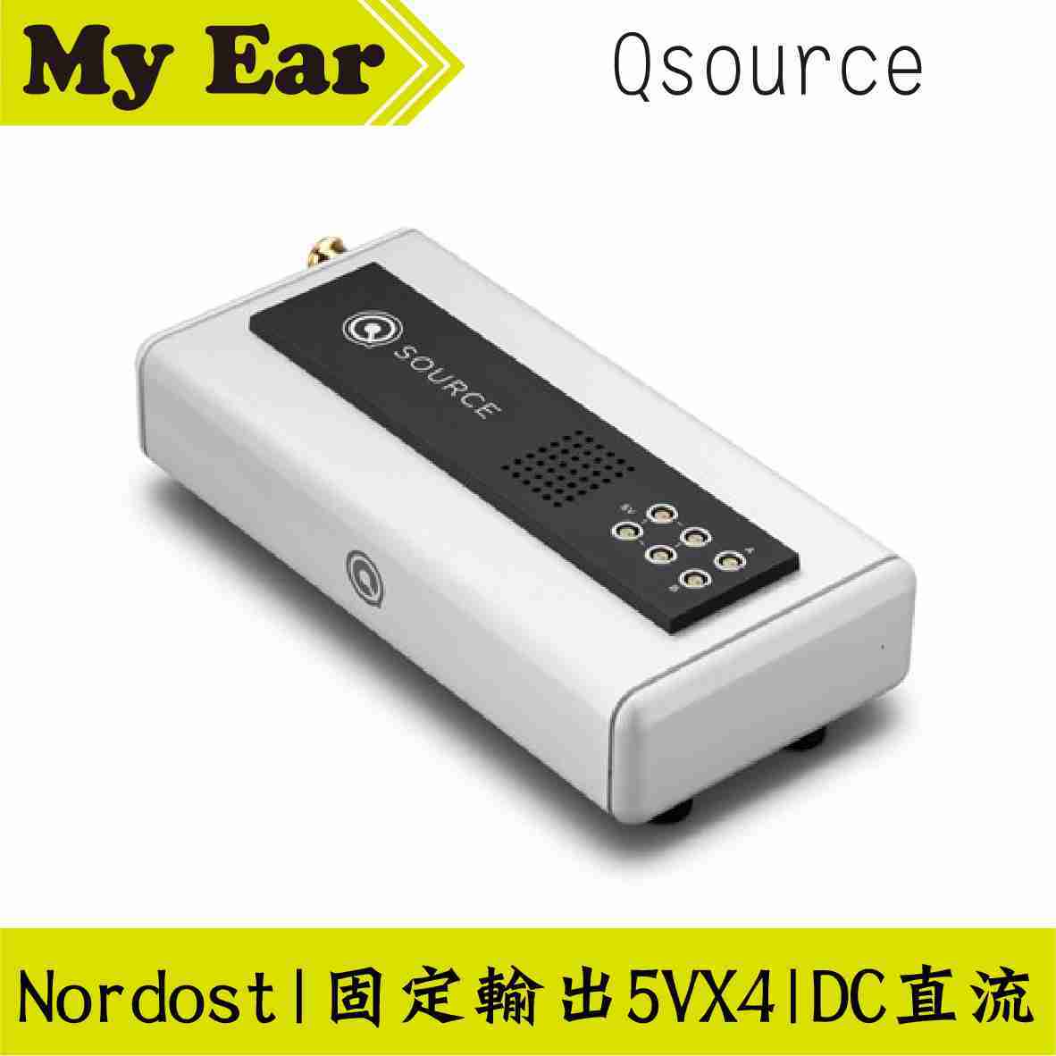 Nordost Qsource 電源供應器 線性轉直流 | My Ear耳機專門店