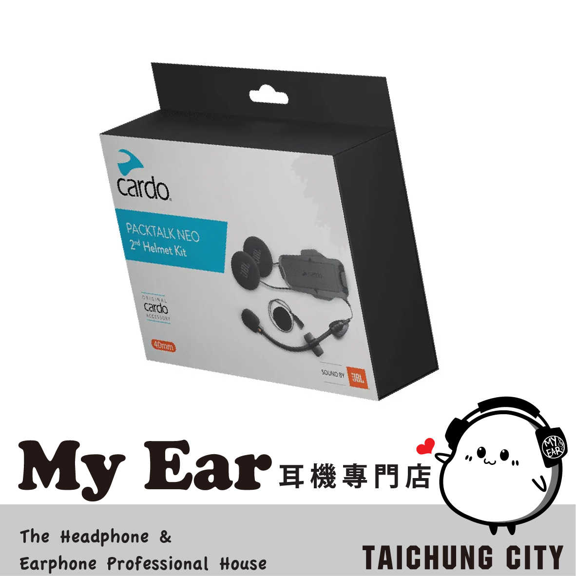 Cardo PACKTALK NEO/CUSTOM JBL音響套裝 | My Ear 耳機專門店