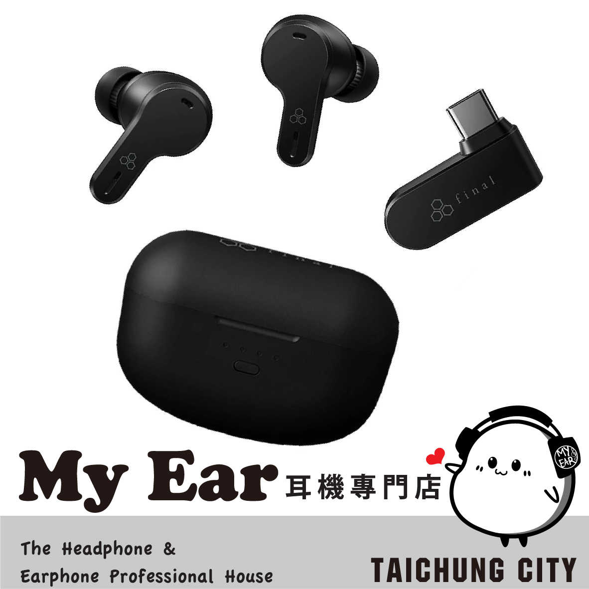 final VR3000 Wireless 降噪 附USB接收器 電競 真無線 藍牙耳機 | My Ear 耳機專門店
