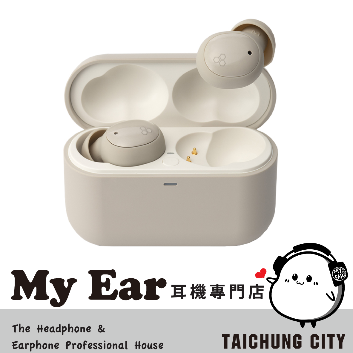 final ZE500 for ASMR 奶油白 輕量機身 IPX4 真無線 藍牙耳機 | My Ear 耳機專門店