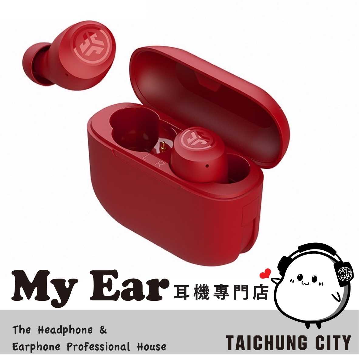 JLab Go Air POP 櫻桃紅 語音助理 雙耳連線 真無線 藍牙 耳機 | | My Ear 耳機專門店