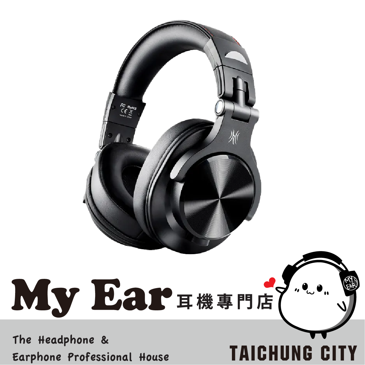 OneOdio A70 DJ 黑色 線控麥克風 皮革耳罩 無線藍芽 監聽耳機 | My Ear 耳機專門店