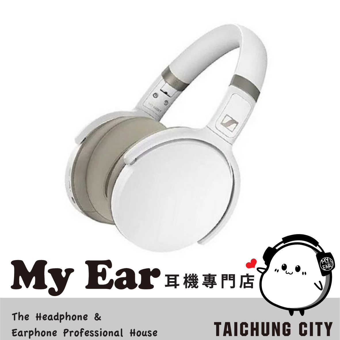SENNHEISER 森海塞爾 HD450BT  白 ANC主動降噪 無線耳罩式耳機 | My Ear耳機專門店