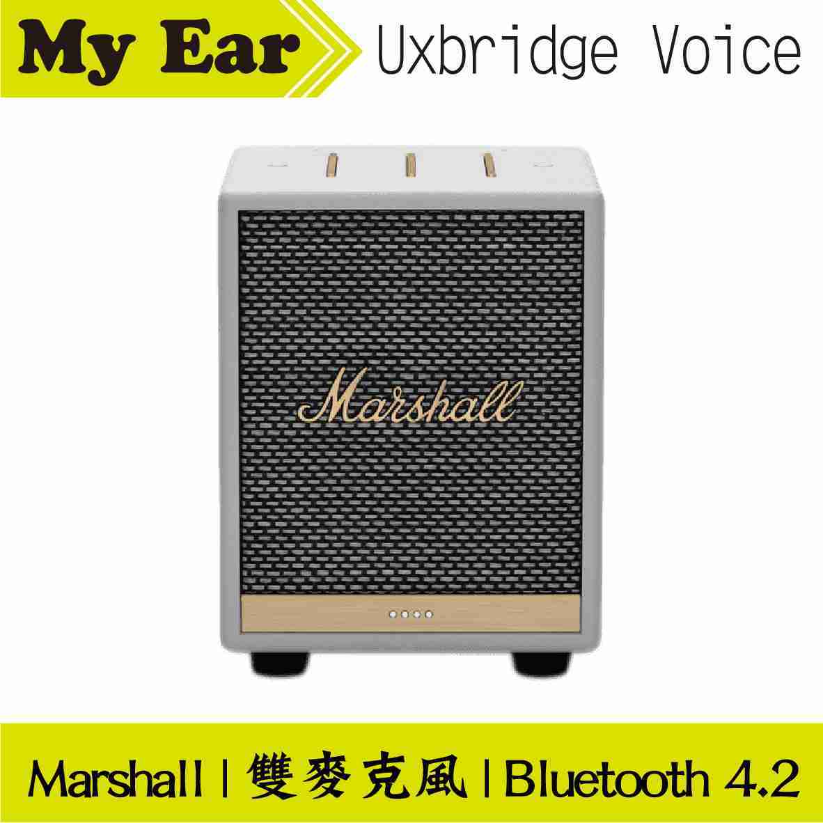 Marshall 馬歇爾 Uxbridge Voice 黑色 雙麥克風 藍芽 智慧 喇叭 | My Ear 耳機專門店