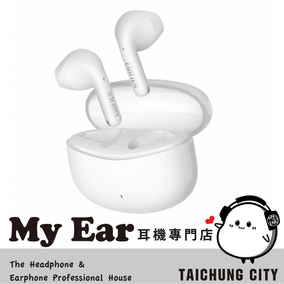 EDIFIER X2s 白色 低延遲 通話降噪 半入耳式 定時關機 真無線藍牙耳機 | My Ear 耳機專門店