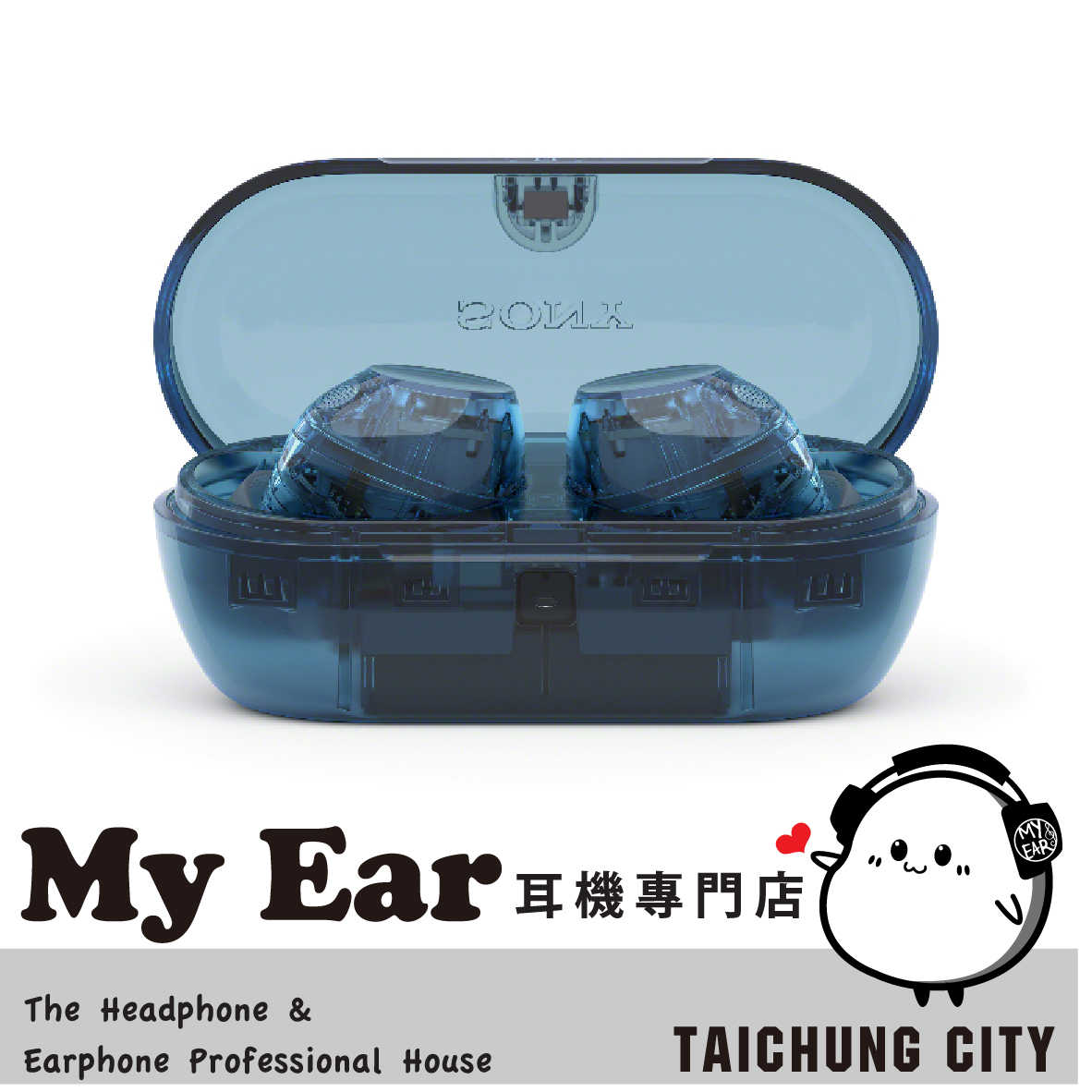 SONY 索尼 WF-C710N 琉璃藍 環境聲 多點連線 配戴偵測 降噪 真無線藍牙耳機 | My Ear 耳機專門店