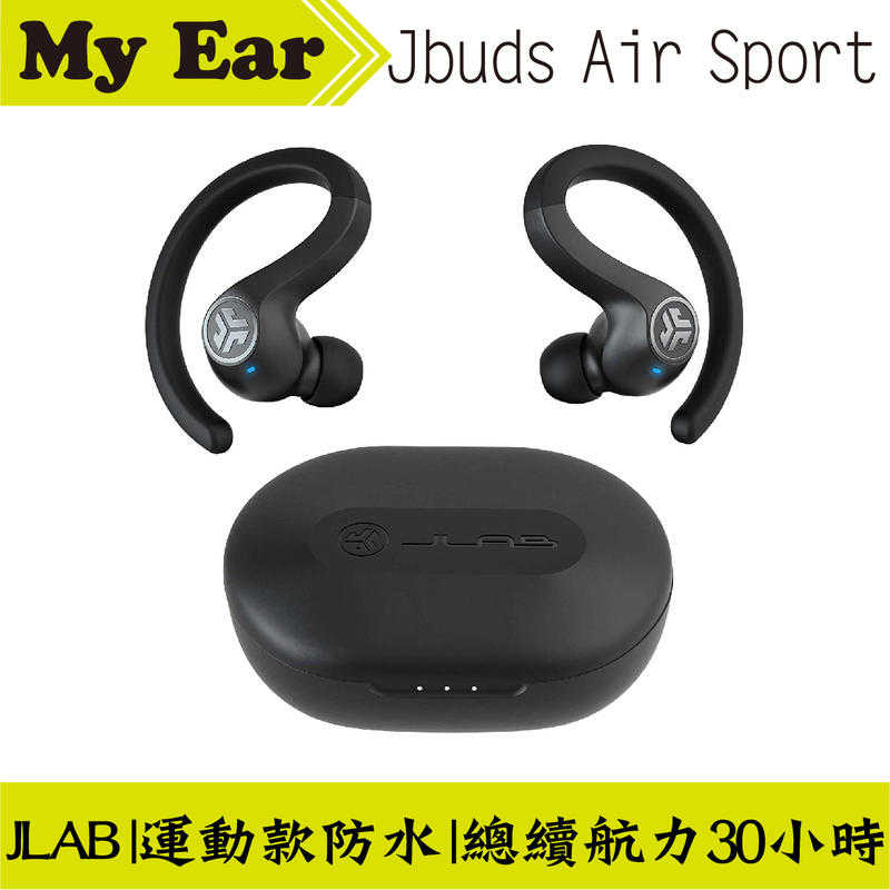 JLAB JBuds Air Sport 真無線藍芽耳機 耳掛式 兩色 | My Ear耳機專賣店