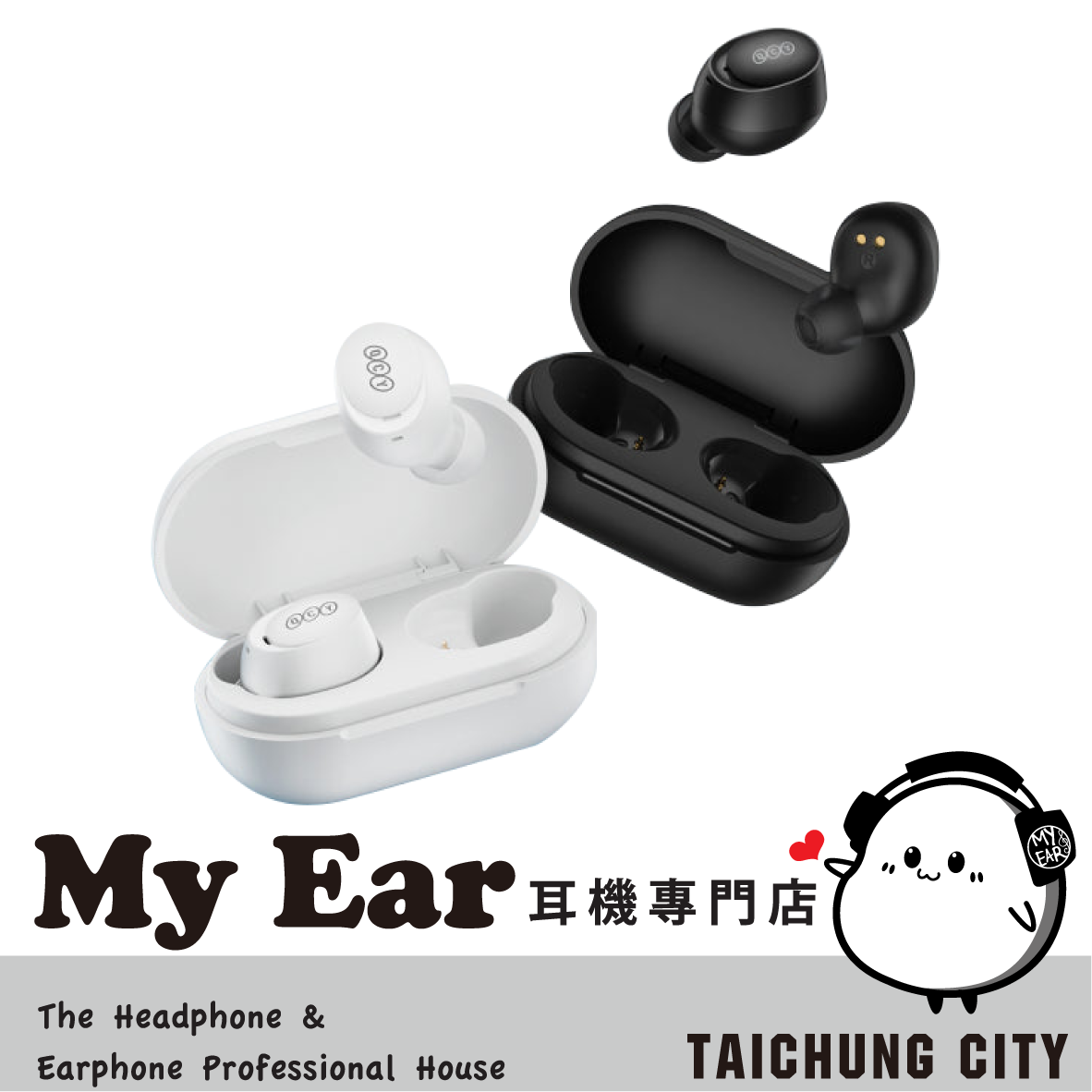QCY ArcBuds Lite 白色 低延遲 IPX4 入耳式 真無線 藍牙耳機 | My Ear 耳機專門店